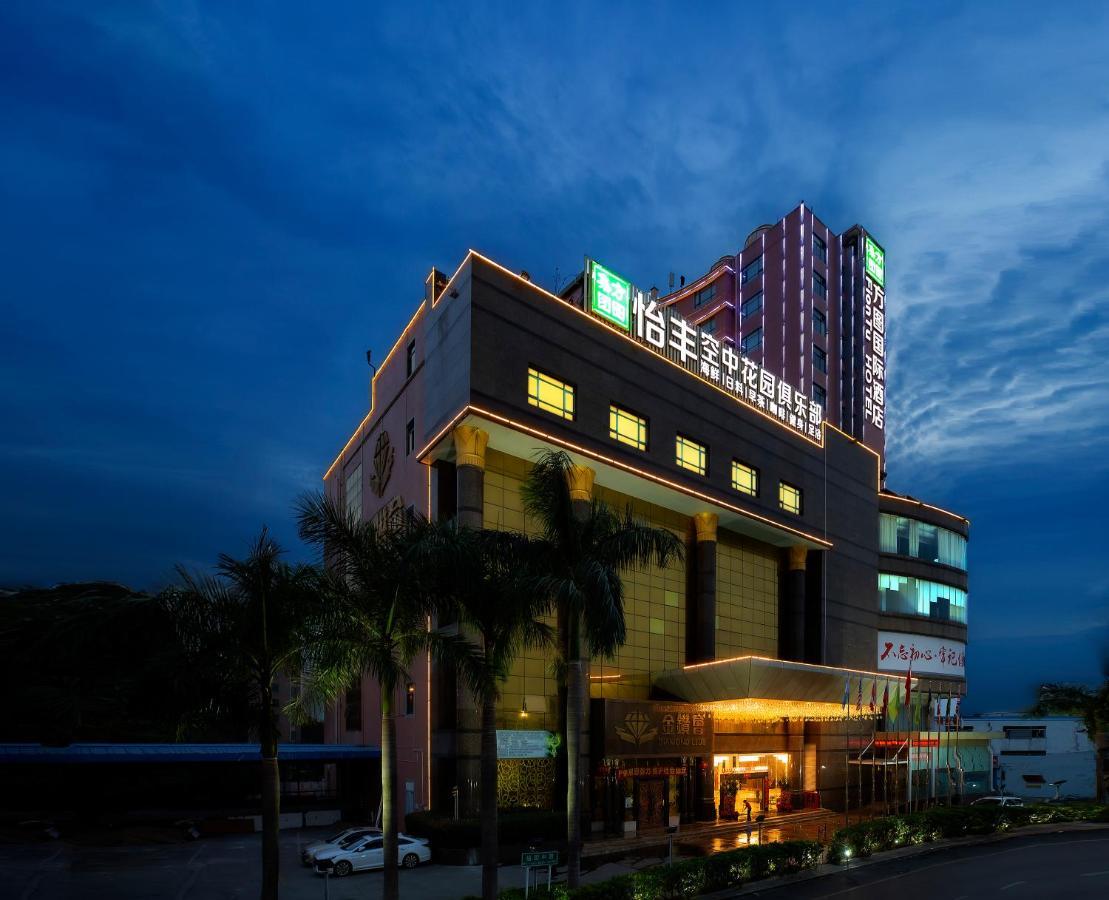 Shenzhen Fangtu International Hotel Exterior photo