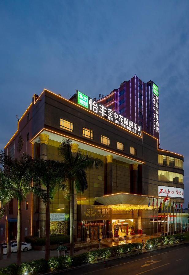 Shenzhen Fangtu International Hotel Exterior photo